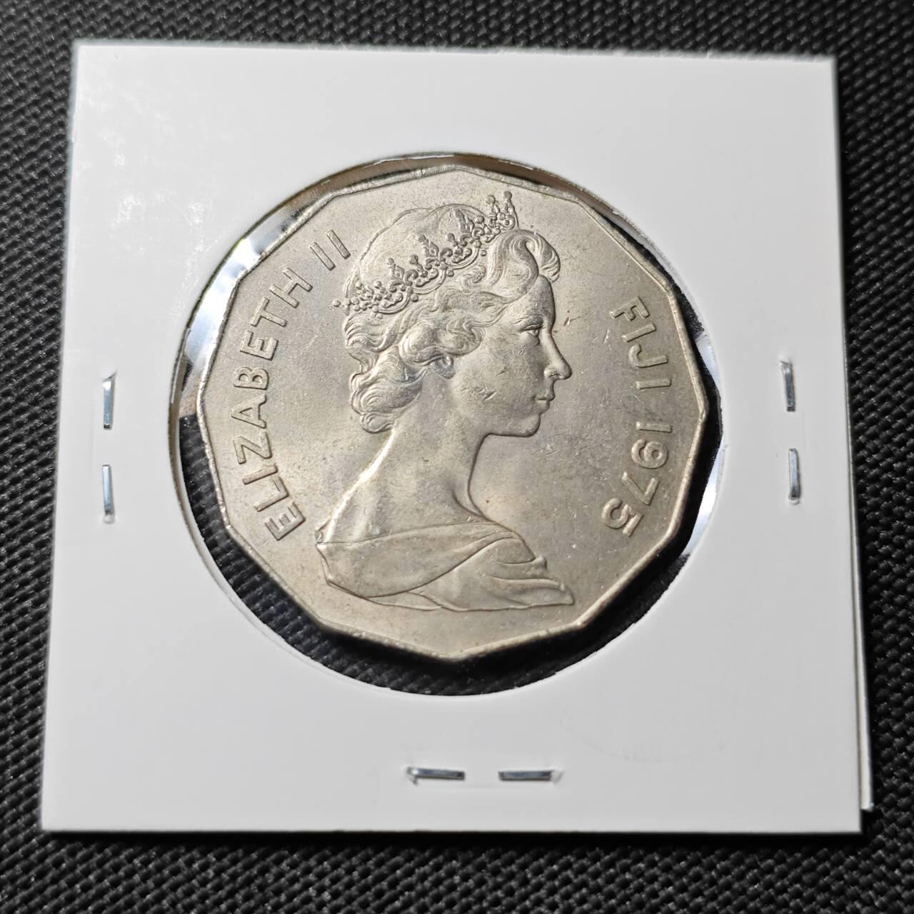 KK钱币收藏小铺   第402期 2月预留时间 周末发货  1975斐济50分 好品