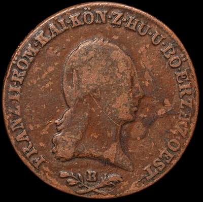 修遠堂世界钱币第106期，请看参拍说明 - 1800年神圣罗马帝国-奥地利6克鲁泽铜币 B厂铭