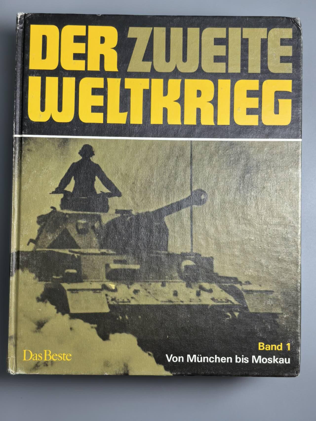 小驴勋章奖章收藏3月7日周六晚六点拍卖（珍爱和平，收藏战争，铭记历史，勿忘国耻，忠党爱国。有偿代拍，送拍规则在简介最后，参拍须阅读规则后再参拍，关系到运费包装发货时效真假辨别等关键信息，拍卖时不再发原图，看大图店主微信码在拍卖店铺介绍里） 第二次世界大战纪实大画册 全三册 完整一套，1979 年出版 印刷精良 全重约四公斤，图文并茂介绍了二战的全过程，海量二战各个战场的老照片