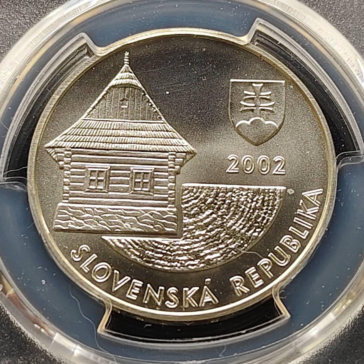 【全场包邮】纯粹捡漏拍509场