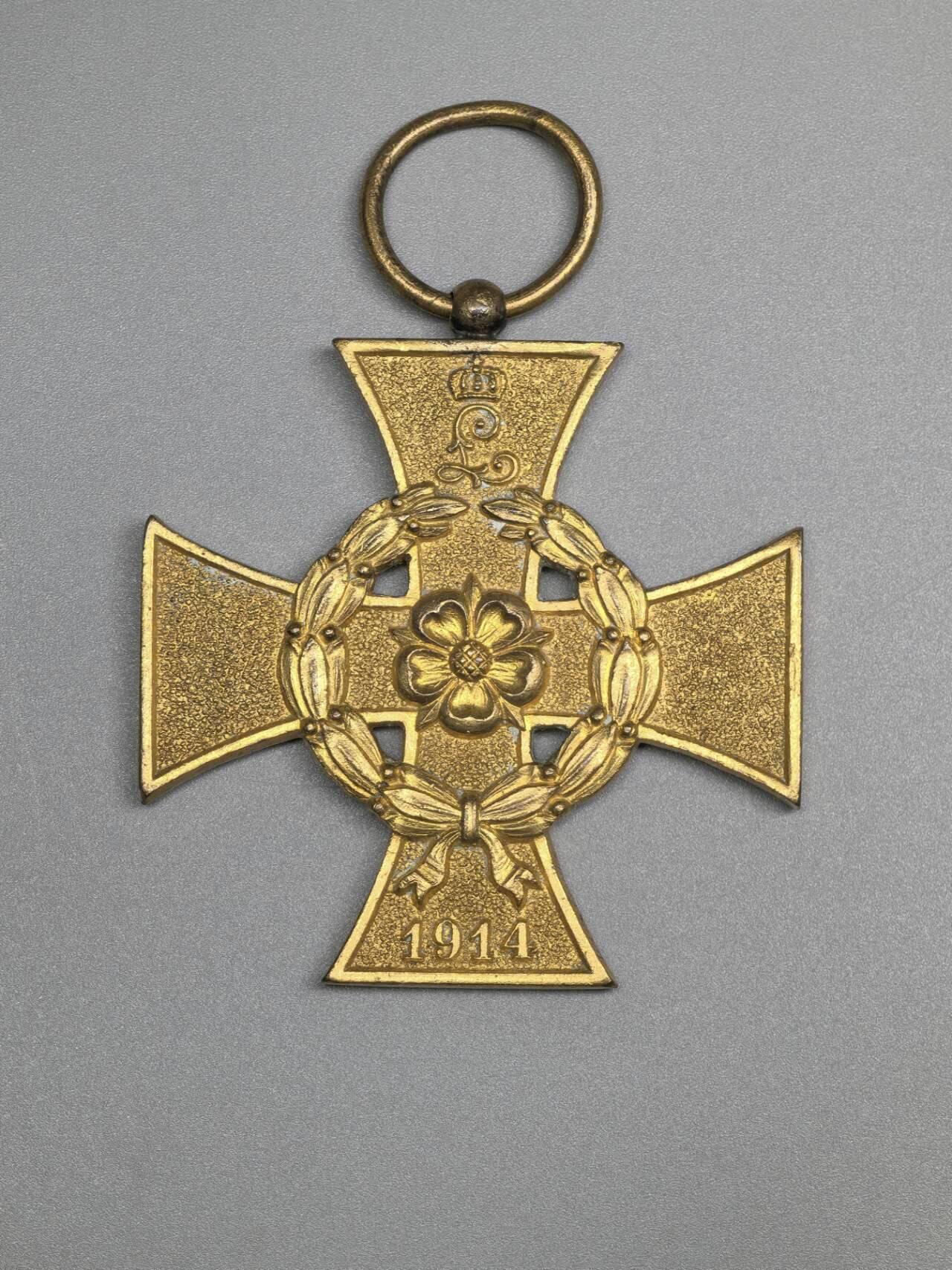 小驴勋章奖章收藏3月7日周六晚六点拍卖（珍爱和平，收藏战争，铭记历史，勿忘国耻，忠党爱国。有偿代拍，送拍规则在简介最后，参拍须阅读规则后再参拍，关系到运费包装发货时效真假辨别等关键信息，拍卖时不再发原图，看大图店主微信码在拍卖店铺介绍里） 一战德国邦国利博代特莫尔德十字（利伯小金花），少见