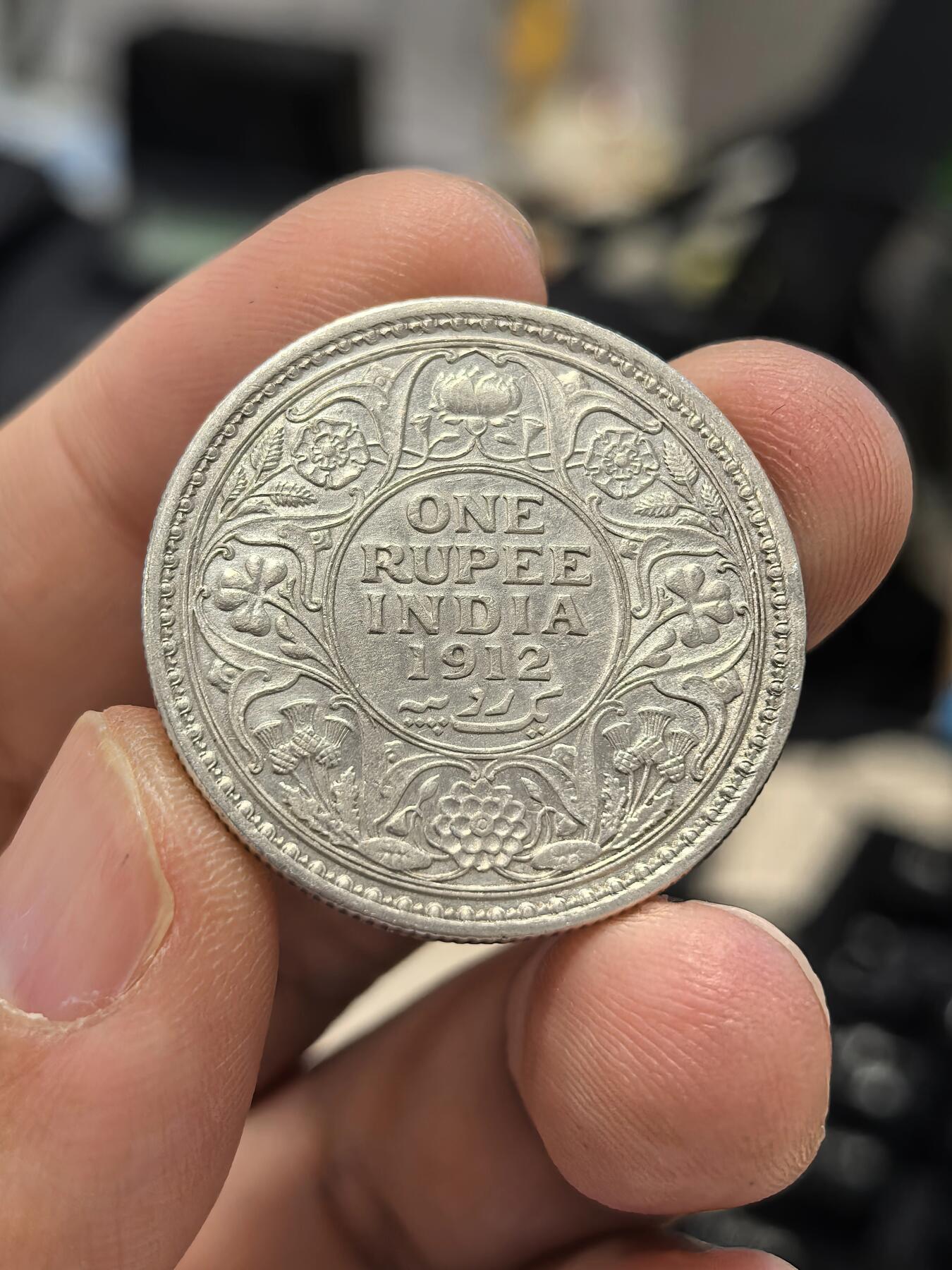 博洋堂世界钱币拍卖第163期（全场包邮） 英属印度1912年乔治五世1卢比银币