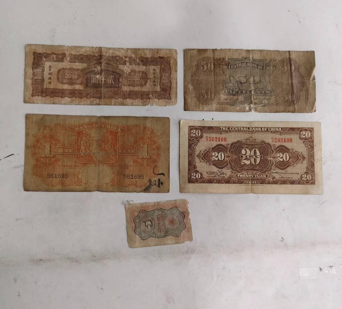 2026年第一场 原票一起