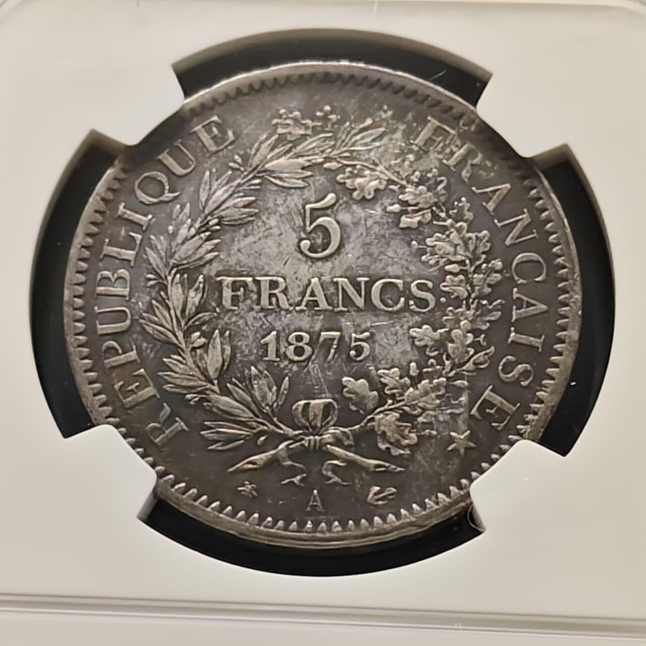 【全场包邮】纯粹捡漏拍509场 法国1875年A厂5法郎大力神银币【37毫米25克90%】-NGC XF DETAILS