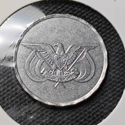 KK钱币收藏小铺   第401期 2月预留时间 周末发货 - 也门