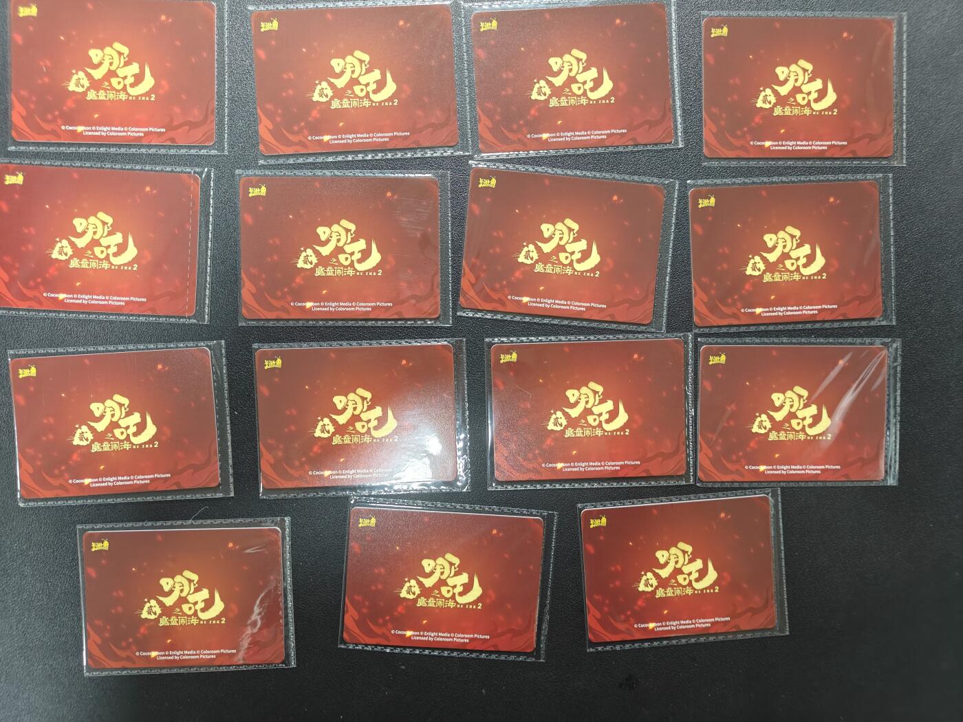 天玑星卡拍第177期《3.9周一截拍》持续收拍收评中 满赠卡需备注