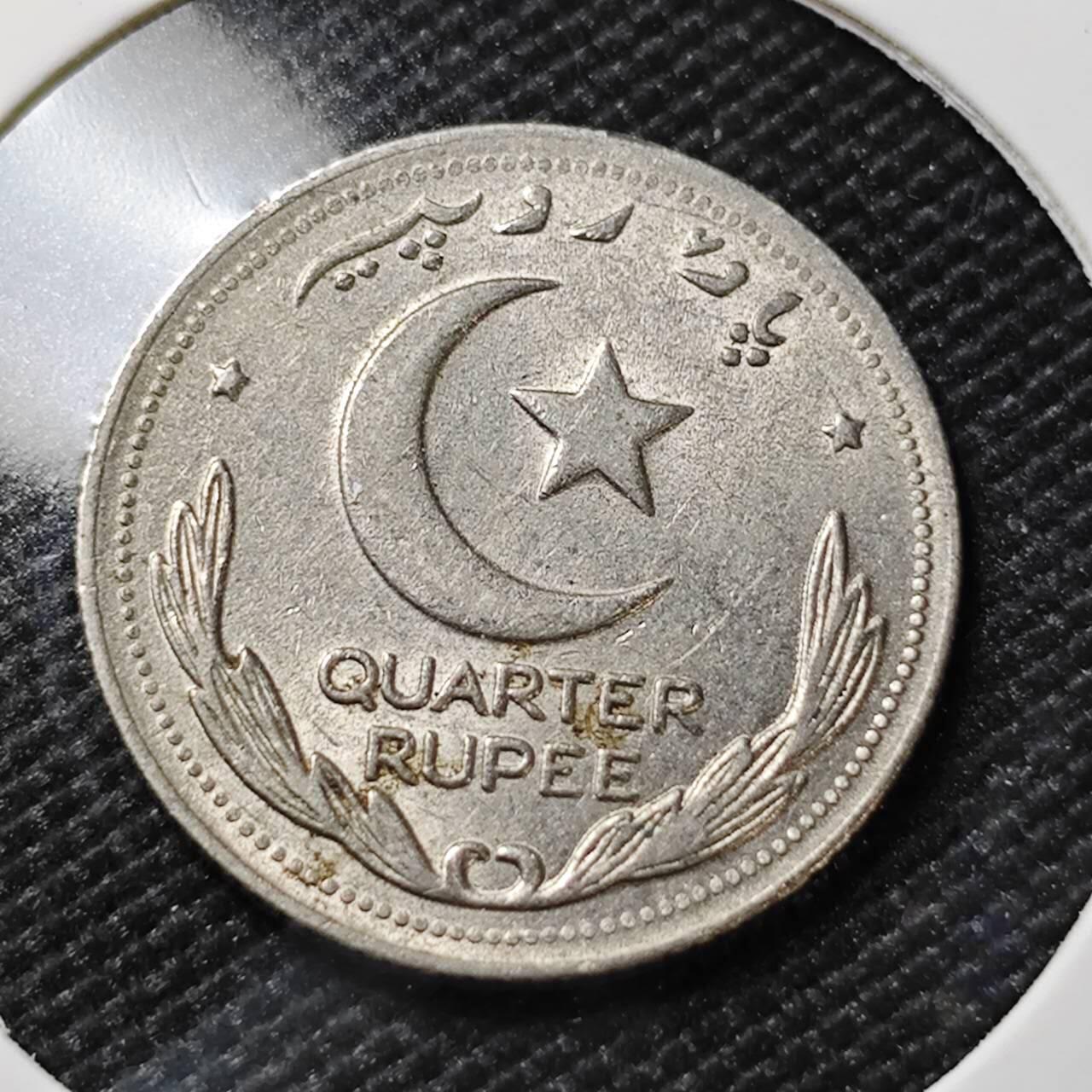 KK钱币收藏小铺   第401期 2月预留时间 周末发货  1949巴基斯坦1/4卢比