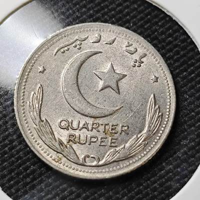 KK钱币收藏小铺   第401期 2月预留时间 周末发货 -  1949巴基斯坦1/4卢比