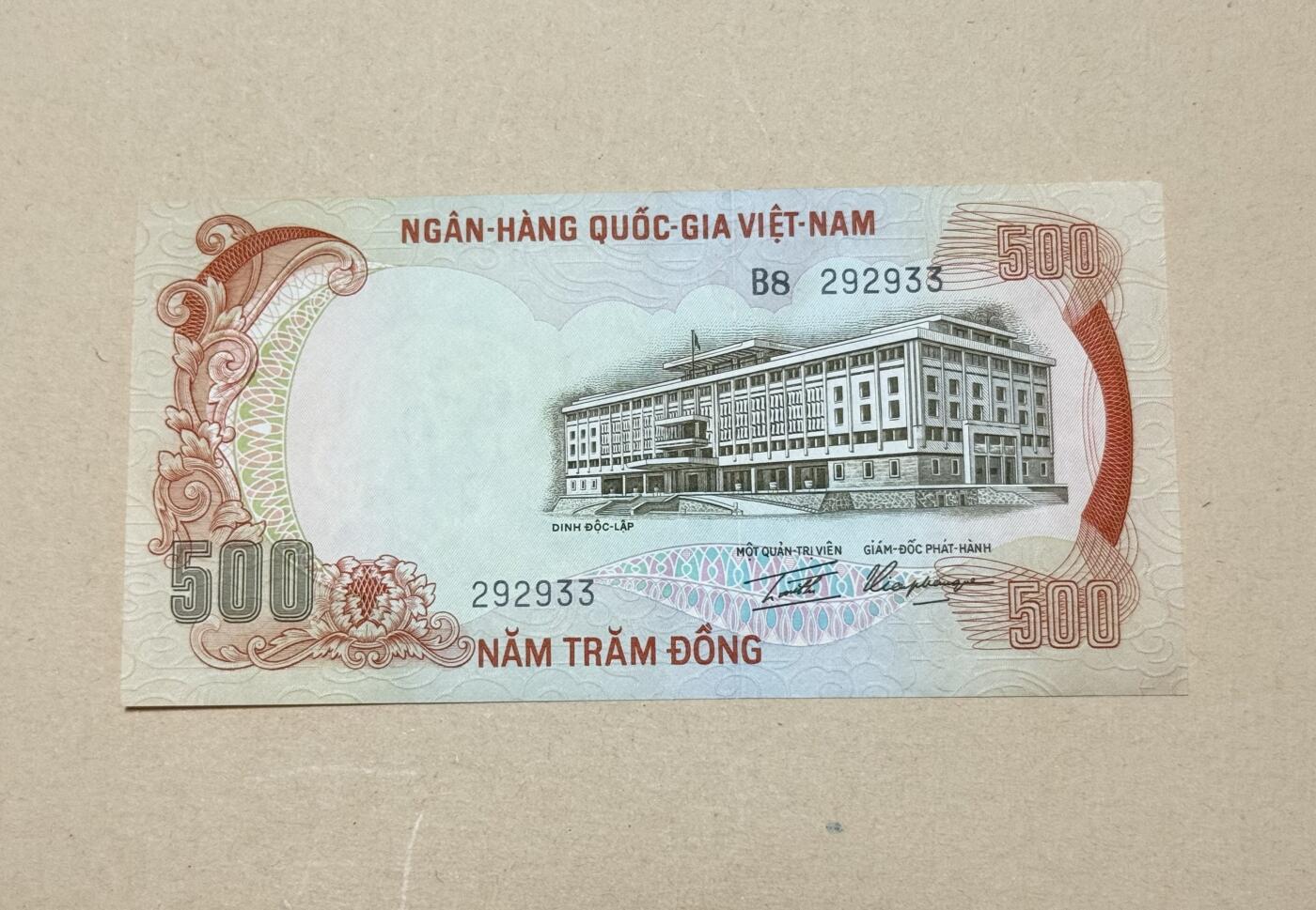 韵星假日钱币拍卖第3期 -- Rimey Holidays Coins & Banknotes Auction 3 越南共和国南越1972 500盾 虎票 经典好设计 大面额 unc