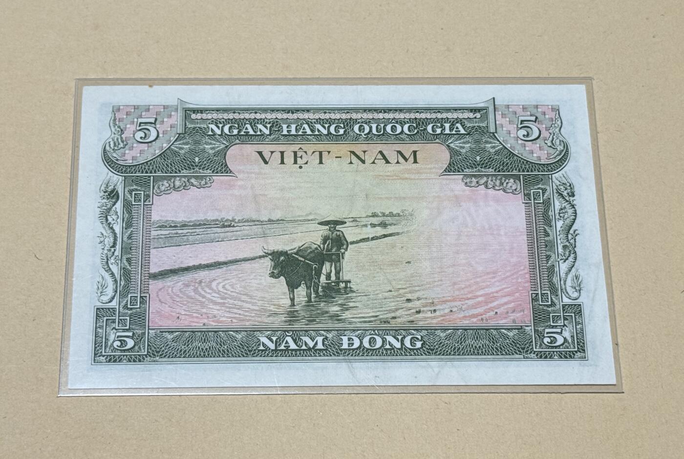 韵星假日钱币拍卖第3期 -- Rimey Holidays Coins & Banknotes Auction 3