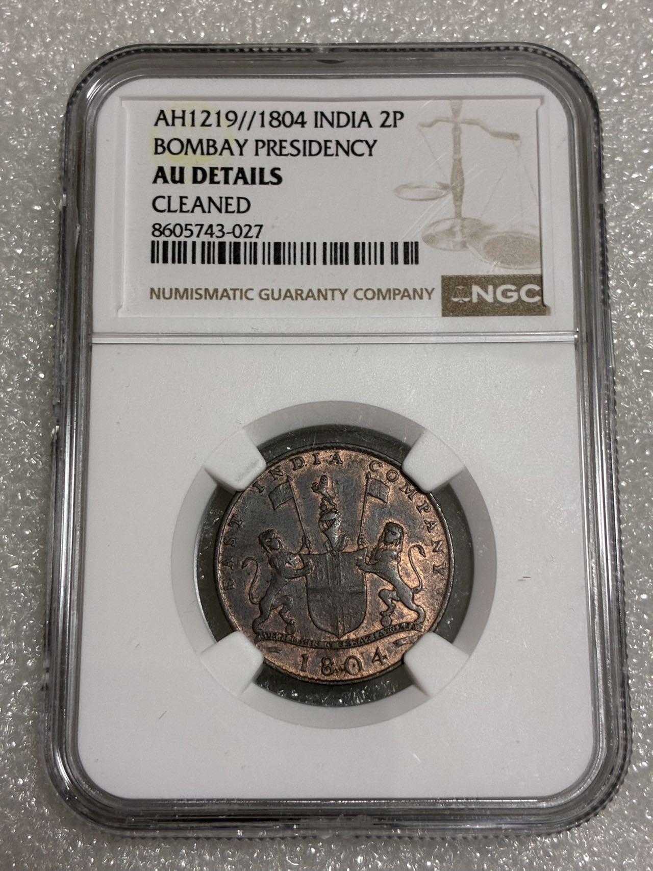 NGC AUD 东印度 苏门答腊 孟买 AH1219/1804年 2P 铜币