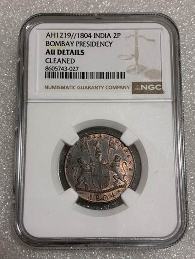 NGC AUD 东印度 苏门答腊 孟买 AH1219/1804年 2P 铜币 - NGC AUD 东印度 苏门答腊 孟买 AH1219/1804年 2P 铜币