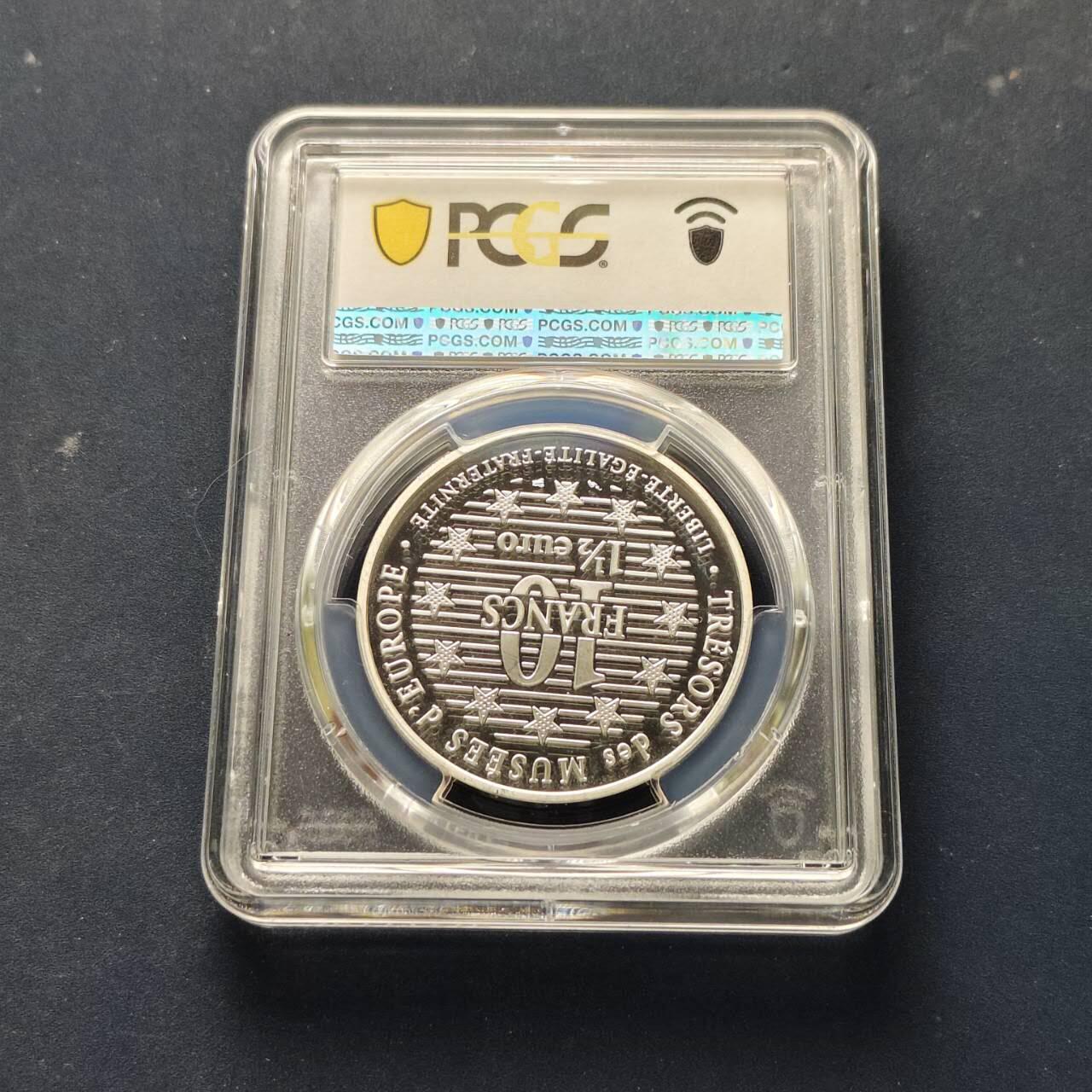 【全场包邮】纯粹捡漏拍509场 法国1997年10法郎/1.5欧元双面值世界艺术珍品系列北斎歌麿的《背着包的妇人》精制纪念银币【37毫米22.2克90%】-PCGS PR67 DCAM