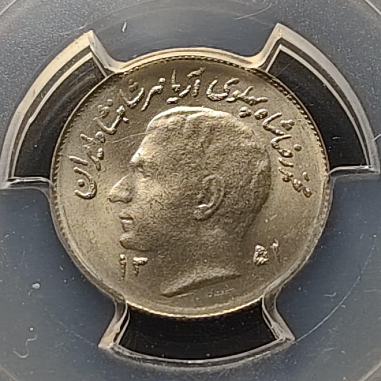 【全场包邮】纯粹捡漏拍509场