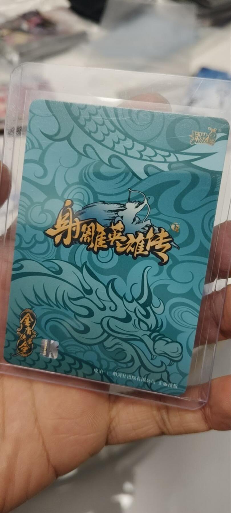 秋原瞳的小店第三十八期（忽如一夜春风来，千树万树梨花开！）