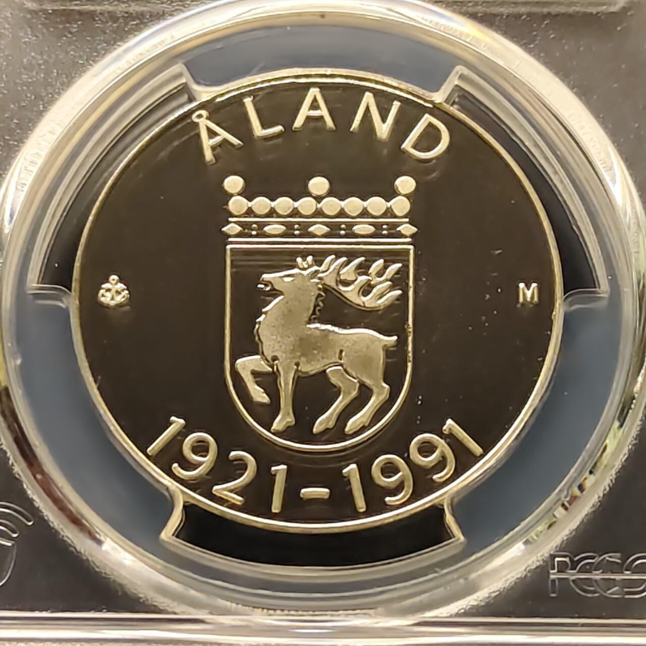 【全场包邮】纯粹捡漏拍509场