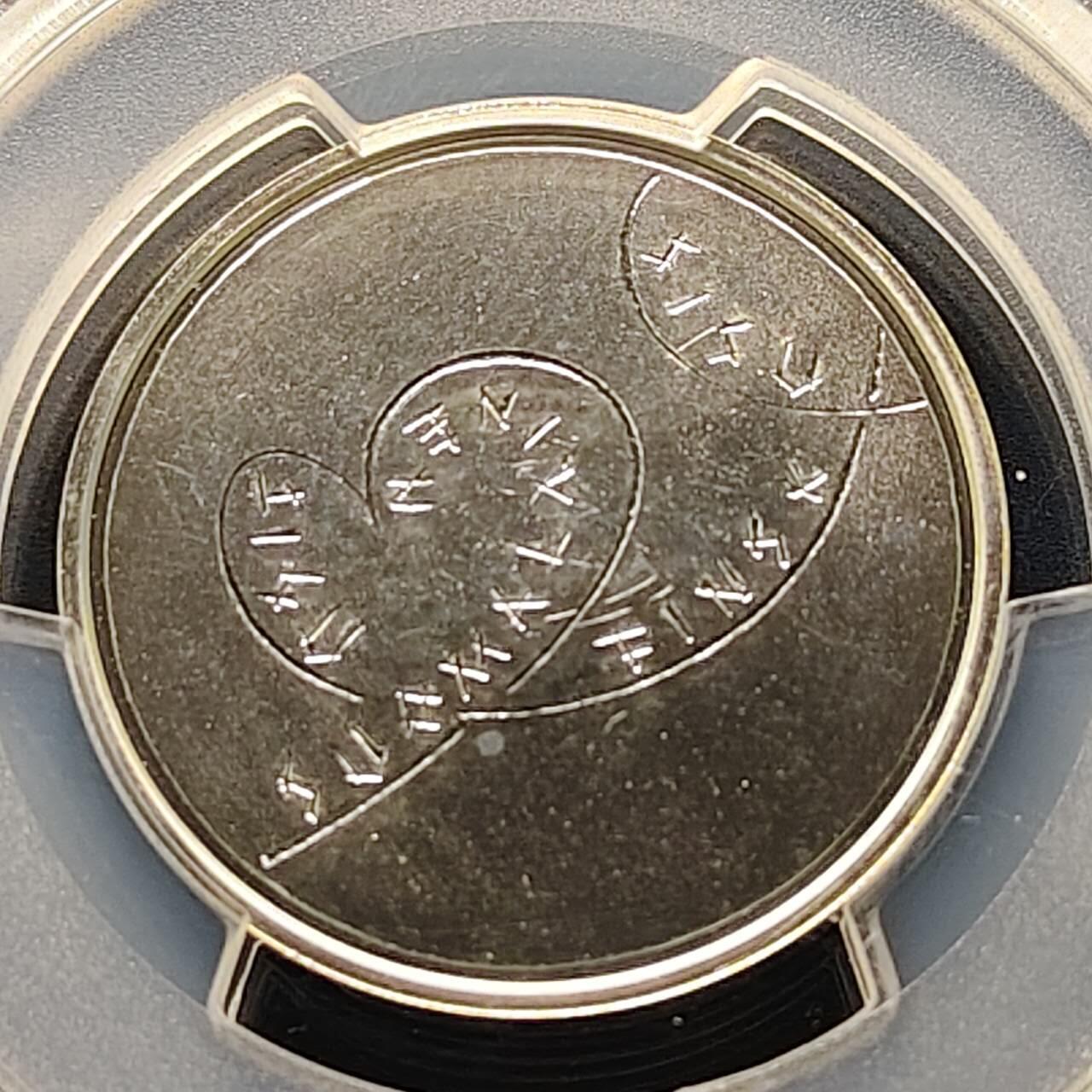 【全场包邮】纯粹捡漏拍509场 【收藏级·亚军分】芬兰2015年10欧元SISU精神精制纪念银币【28.1毫米10克50%】-PCGS PR66（更高分仅1枚）