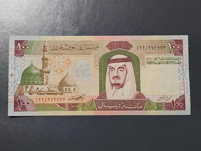 3月6号晚上8点 外国纸币自动截拍第35场 - 沙特阿拉波100里亚尔 1983-1984年 首签名5 极美品