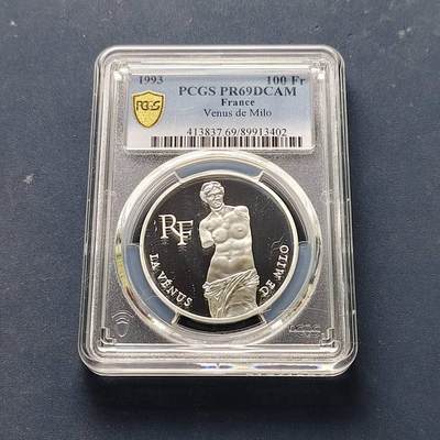 【全场包邮】纯粹捡漏拍509场 - 【收藏级·冠军分】法国1993年100法郎卢浮宫博物馆200周年系列《米洛斯的维纳斯》精制纪念银币【37毫米22.2克90%】-PCGS PR69 DCAM