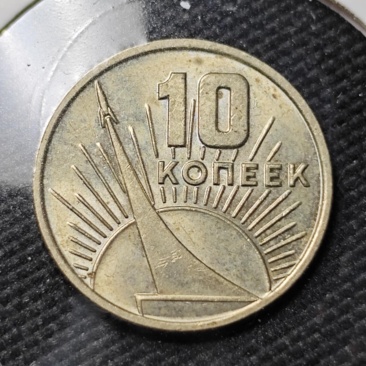 KK钱币收藏小铺   第402期 2月预留时间 周末发货