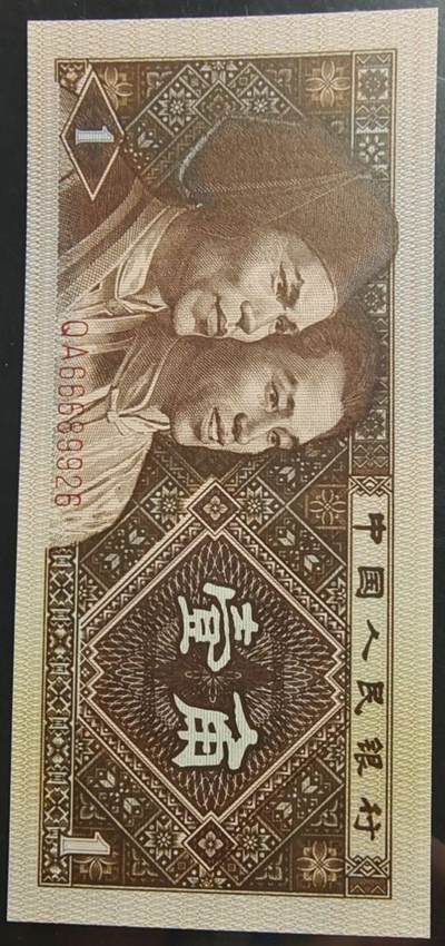 8001龙头豹七巧王标十