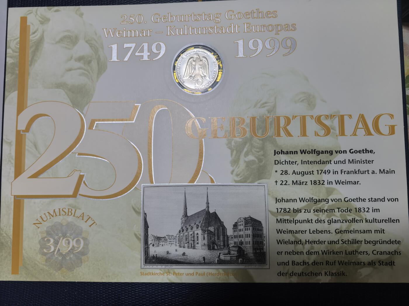 长老汇马年精选第七场拍卖 1999德国歌德诞辰250周年邮币封首日封，含1枚10马克高银银币，15.5克925银
