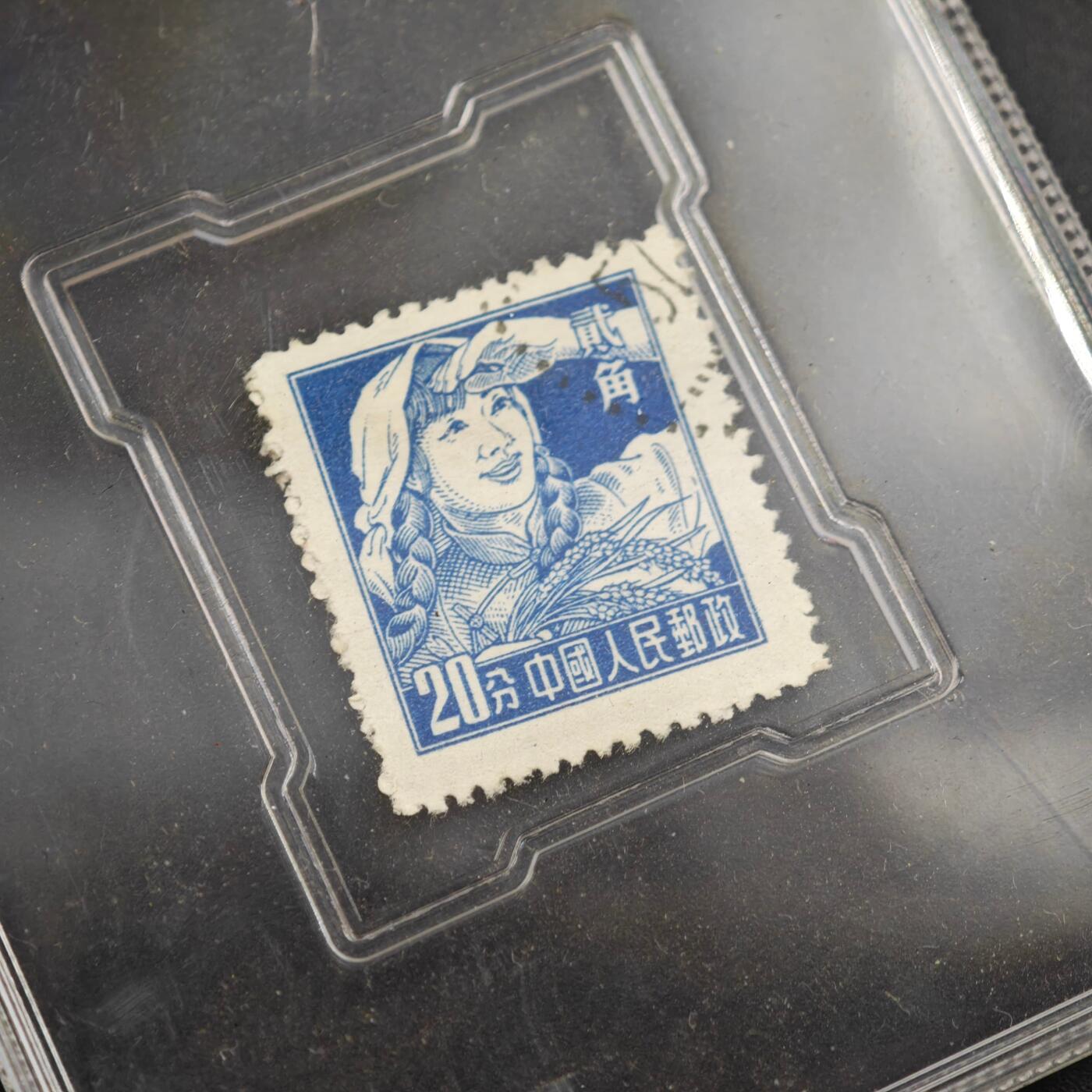 3月众诚评级邮票、符卡专场7号结束 众诚评级 民国邮票 具体看标签