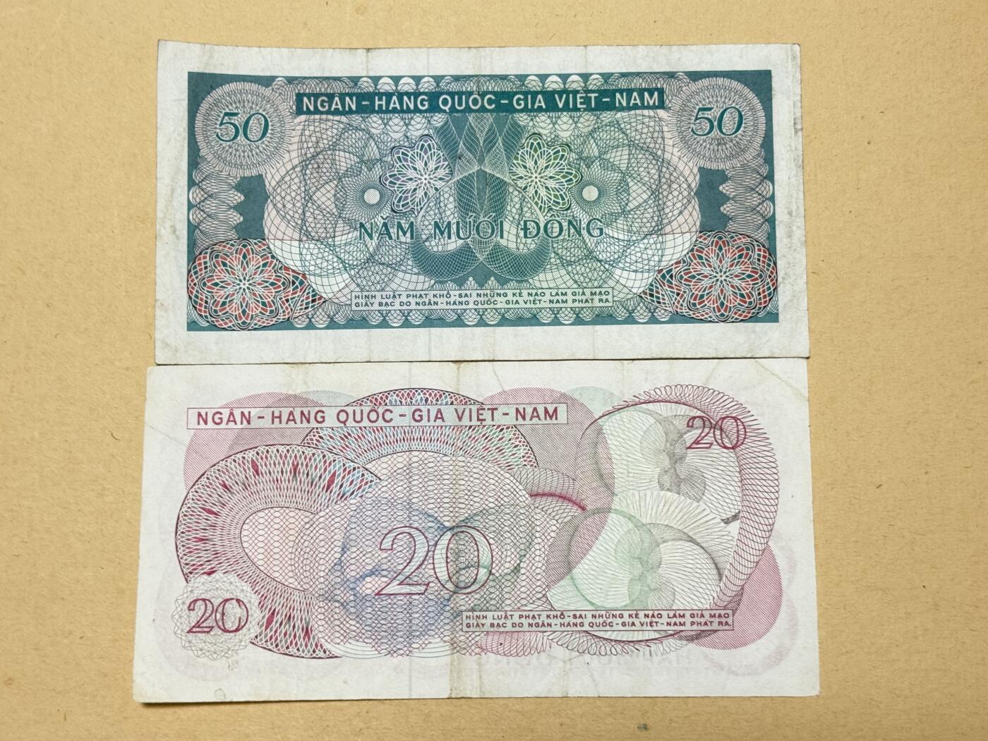 韵星假日钱币拍卖第3期 -- Rimey Holidays Coins & Banknotes Auction 3 越南共和国（南越）1970 20盾、50盾 流通品