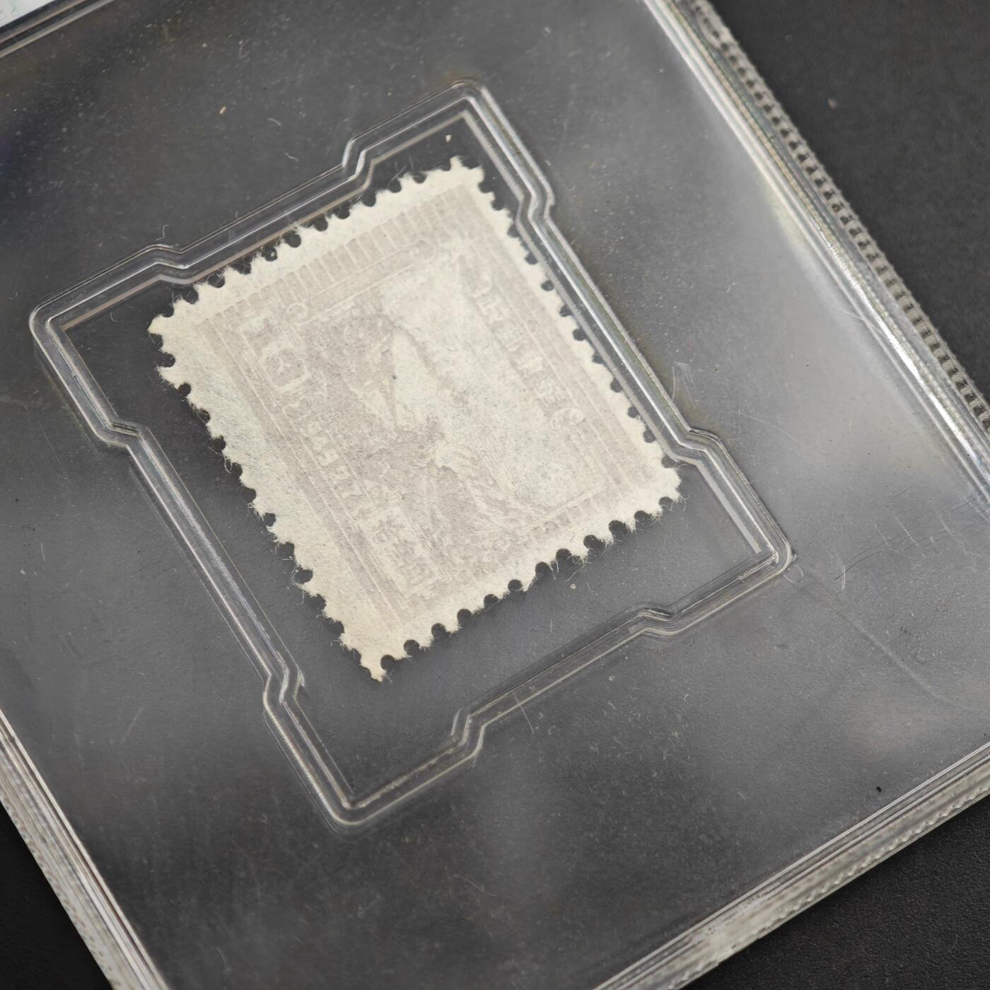 3月众诚评级邮票、符卡专场7号结束 众诚评级华东财办邮电总管会邮票 印刷浅版