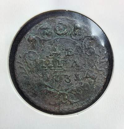 外国优质老铜币银币苏联纪念章，每周六晚九点倒数截拍，满百包邮可寄存，持续收拍 - 俄罗斯帝国安娜・伊万诺夫娜女皇1731 年1/2戈比铜币。它正面是双头鹰国徽，背面为面值与年份，部分由旧币重铸而成，是沙俄早期铜质辅币的典型代表。