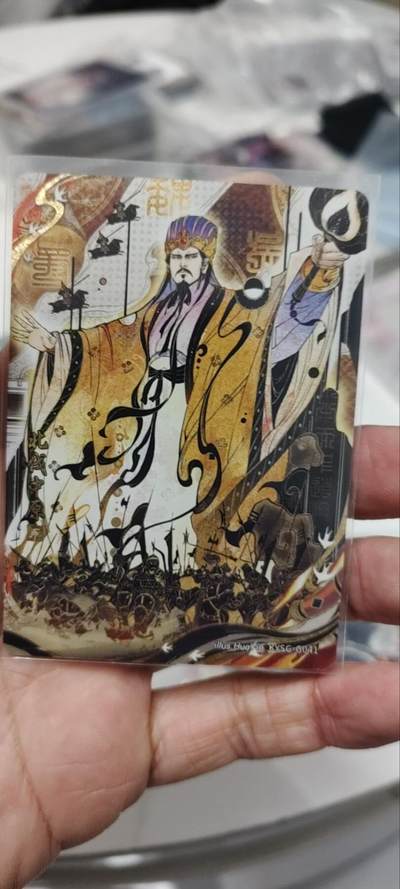 秋原瞳的小店第三十八期（忽如一夜春风来，千树万树梨花开！） - 卡游三国七弹千古一瞬主题卡——北伐中原