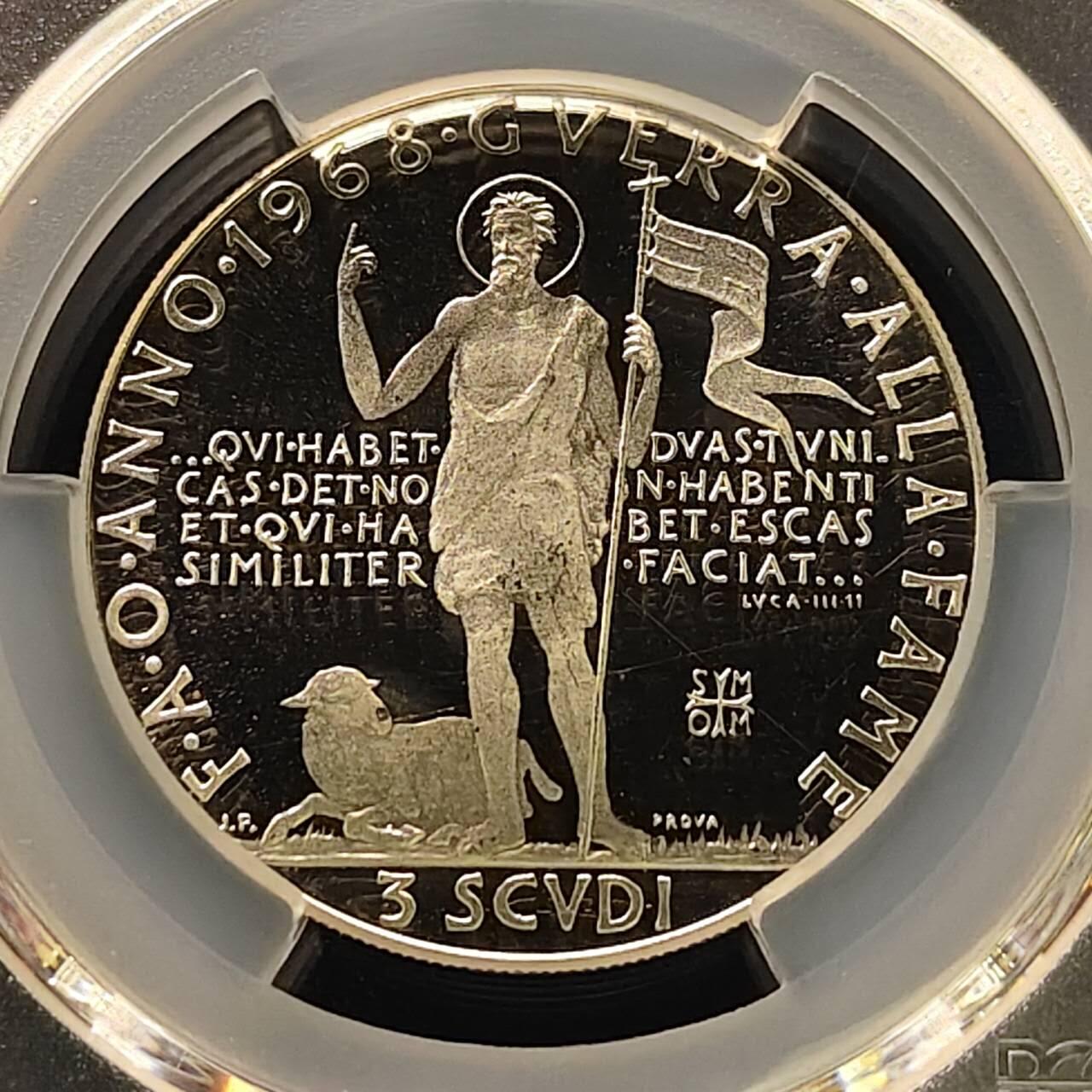 【全场包邮】纯粹捡漏拍509场