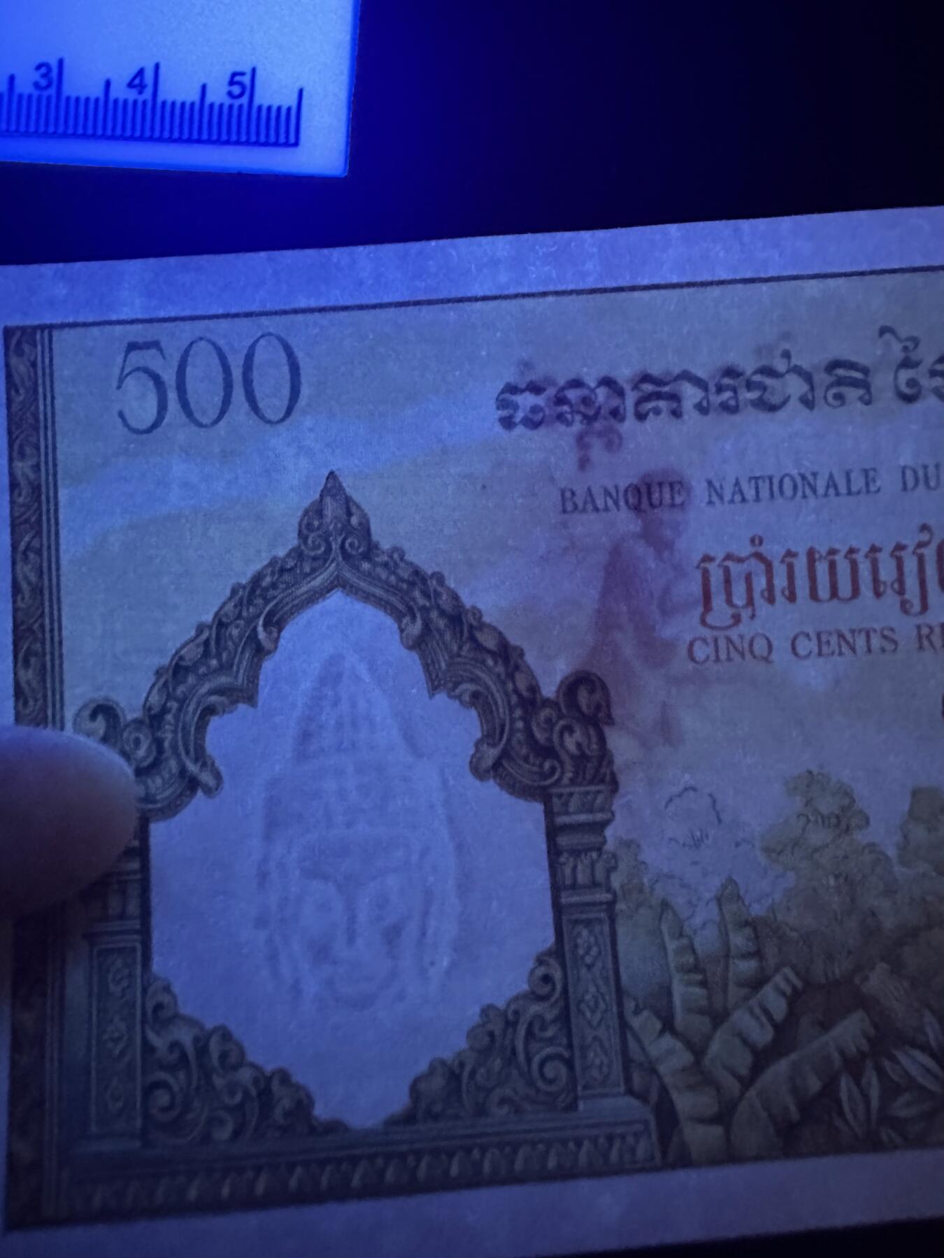 《外钞收藏家》第六百一十五期（畅拍场）（长期征集拍品、欢迎藏友们联系合作）