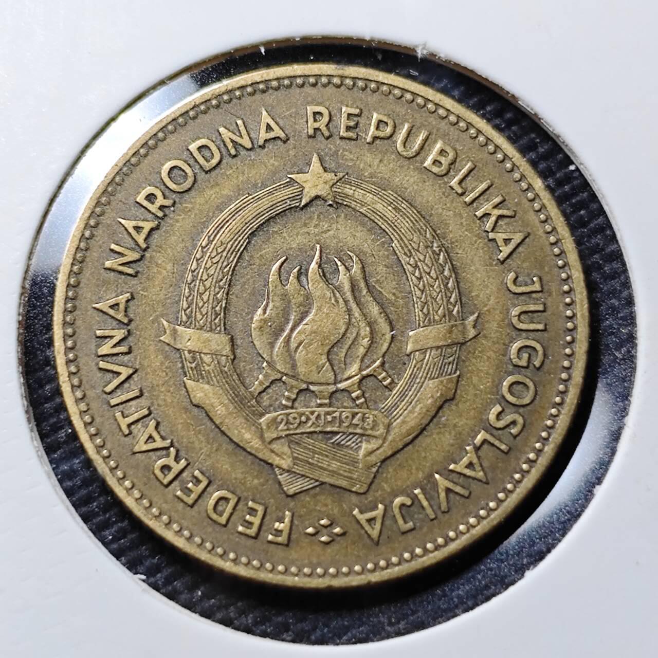 KK钱币收藏小铺   第402期 2月预留时间 周末发货  1955保加利亚50第纳尔