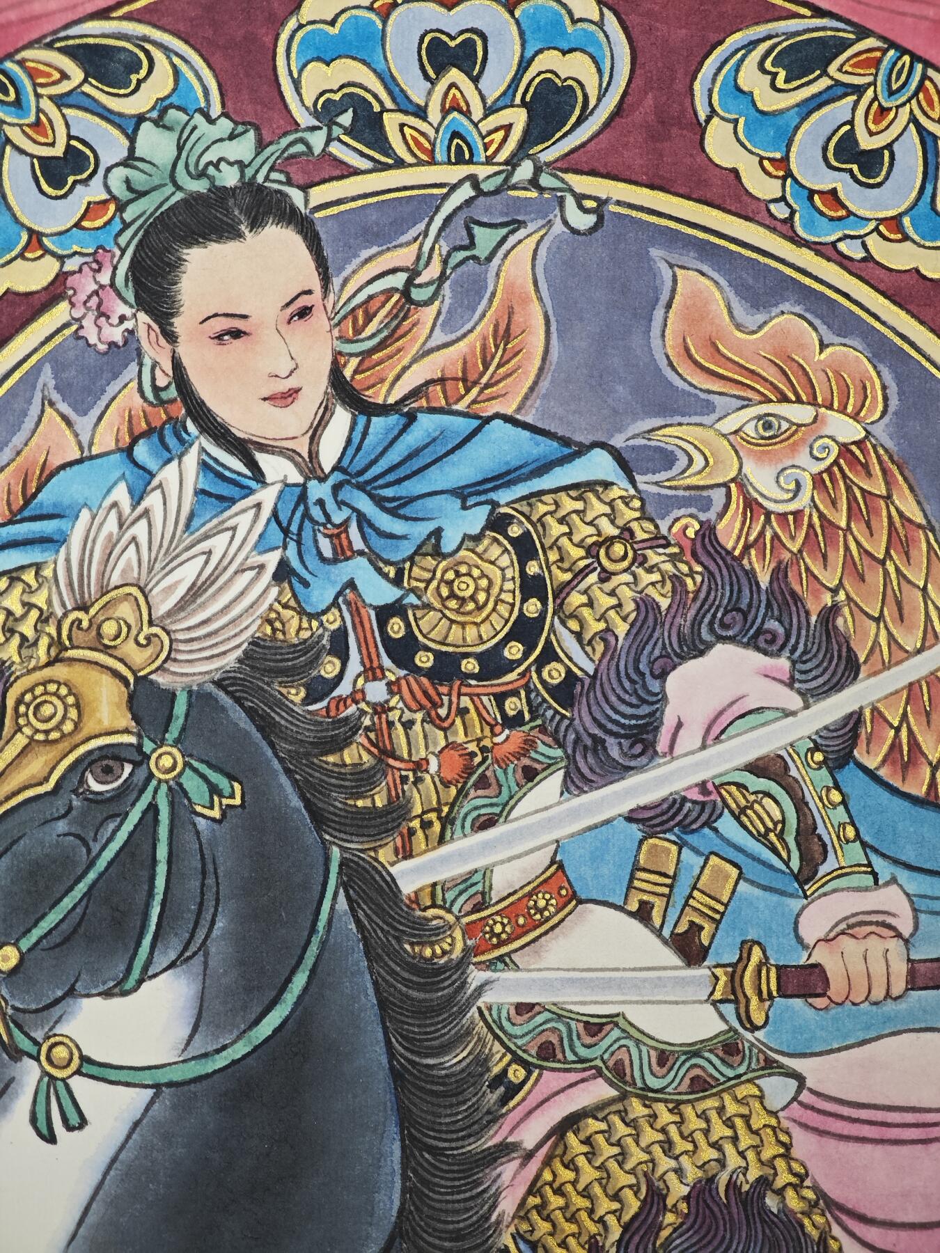 白泽拍卖卡牌手绘专场第33期（去岁千般皆如愿 今年万事定称心） 2025 冯涛手绘画 鸡-扈三娘 尺寸：30cm*41.5cm  冯涛亲签