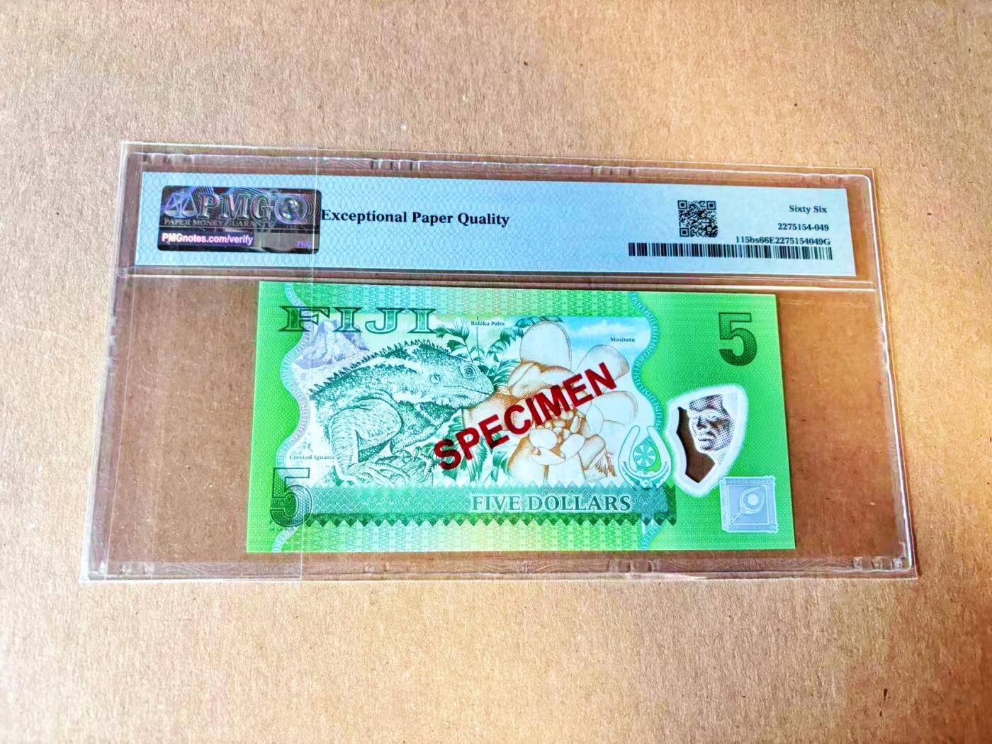  【Blue Auction】世界纸币精拍第791期——18级TOP拍卖/信誉/品质/专业/高效💫 【样钞 FFA首发冠全同8号码】斐济 2023年5元 PMG66EPQ 