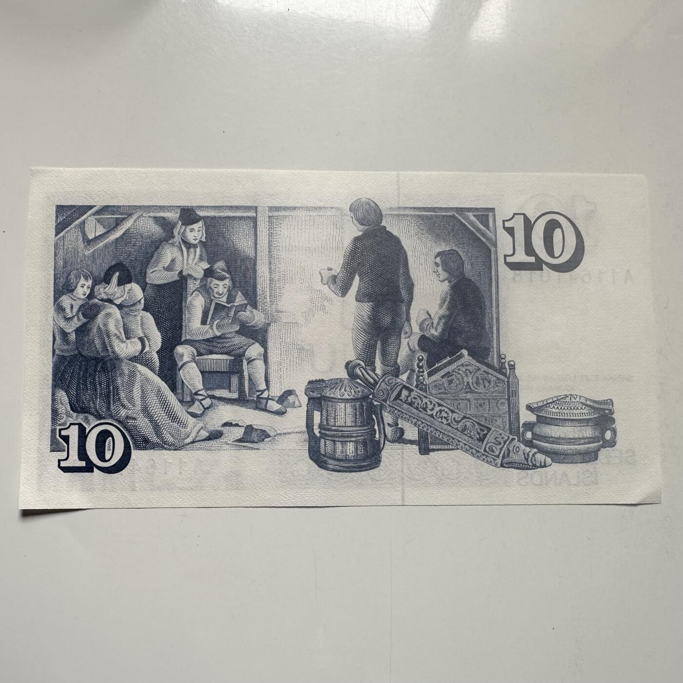 🌹外币初藏🌹🐯2026年第25场  每周二四六晚8️⃣点 接代拍 冰岛1961版10克朗