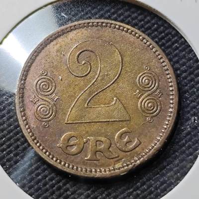 KK钱币收藏小铺   第401期 2月预留时间 周末发货 -  1923丹麦2欧尔铜币