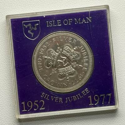 ＜星葵🌻钱币社＞硬币场·第71期·3月10日发货 - 马恩岛1977年女王登基25周年盒装1克朗纪念币