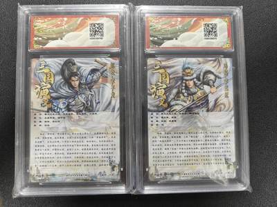 天玑星卡拍第177期《3.9周一截拍》持续收拍收评中 满赠卡需备注 卡德曼 烈影柔情 大西几 赵云 马超 折光粗闪 保粹爆金10