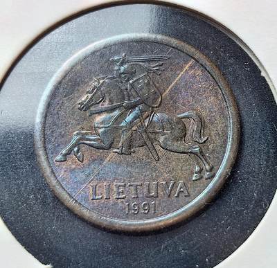 外国优质老铜币银币苏联纪念章，每周六晚九点倒数截拍，满百包邮可寄存，持续收拍 - 立陶宛1991年骑士10分，为立陶宛恢复独立后首批流通币，正面是立陶宛国徽 “维蒂斯骑士”，背面标注面值，为立陶宛立特辅币，见证其脱离苏联、重建货币体系的历史节点。