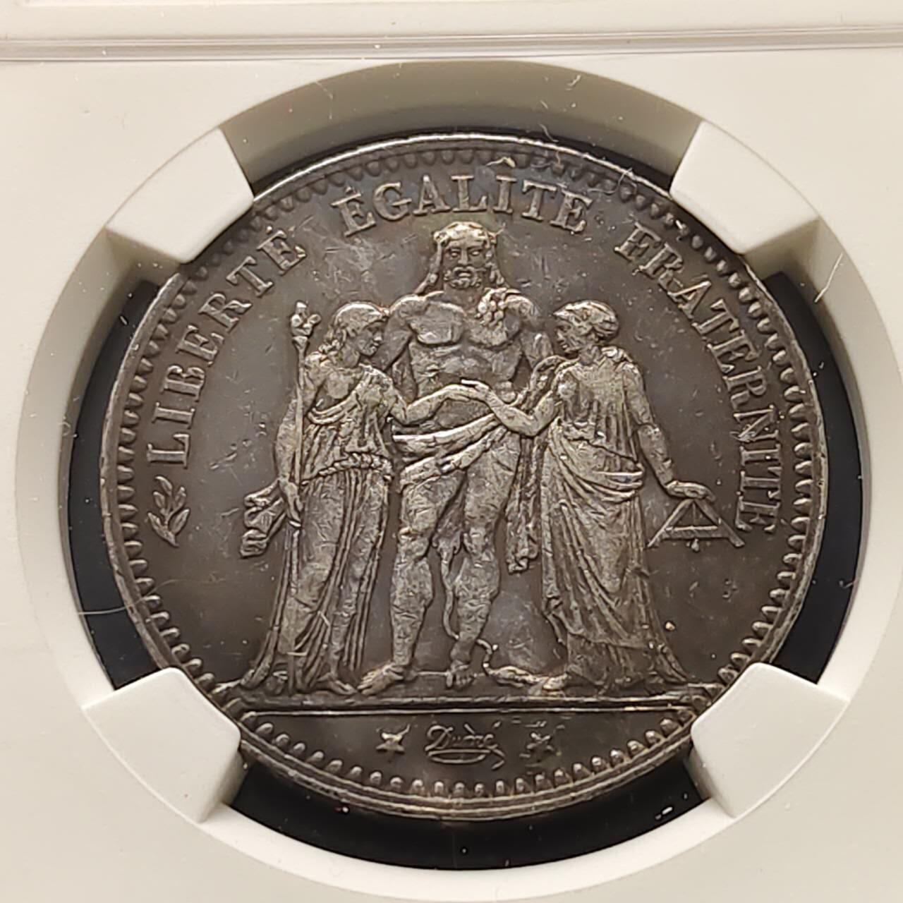 【全场包邮】纯粹捡漏拍509场 法国1875年A厂5法郎大力神银币【37毫米25克90%】-NGC XF DETAILS