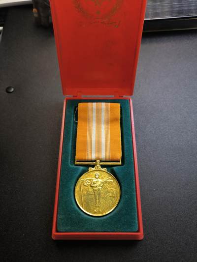 （不断上新中，开春初拍流量差 欢迎转发有佣金红包）云宸嘉赏-勋臻精藏⭐️年后精品专拍场次🎖 - 新加坡共和国武装力量良好服务奖章 带原盒 铜镀金 稀少品种