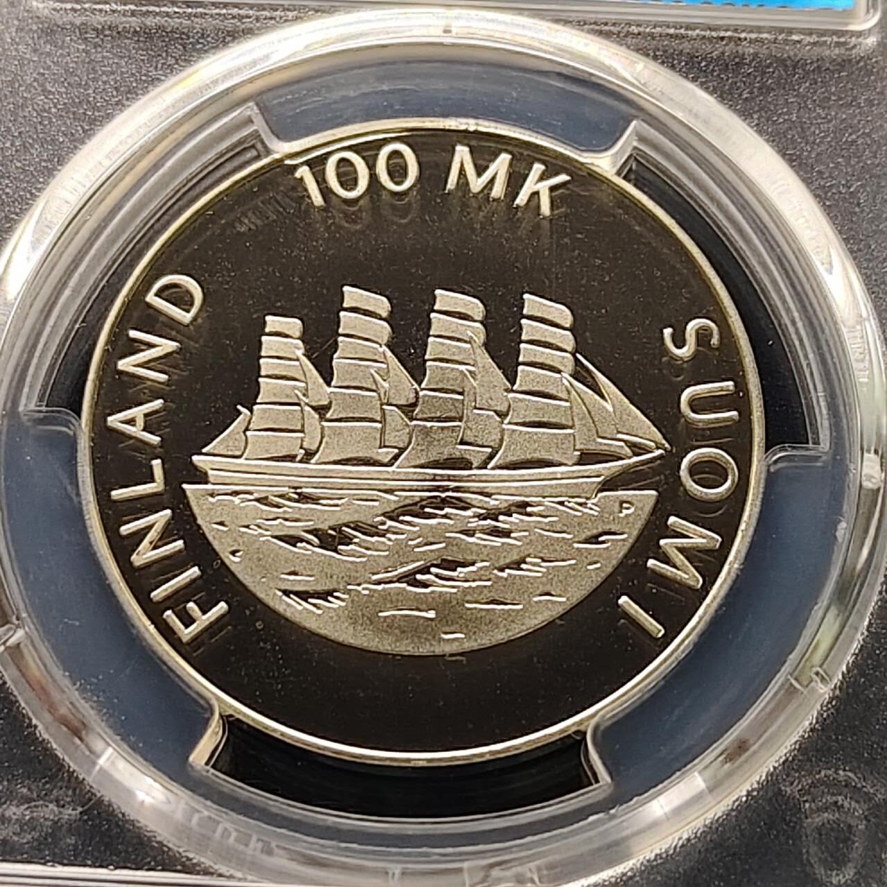 【全场包邮】纯粹捡漏拍509场