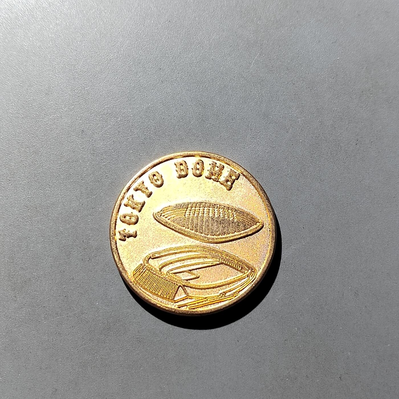 PCAI钱币  7-770  钱币纪念章邮票小专场 纪念章