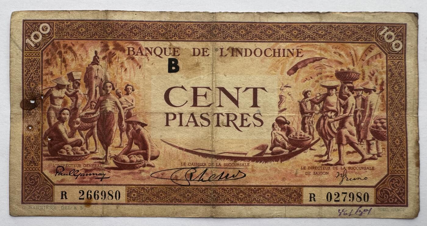 2026第4场（总第231期）：精品测试钞、外钞综合场  法属印度支那/东方汇理银行1942-45年版100元（旧品如图、有订书孔）