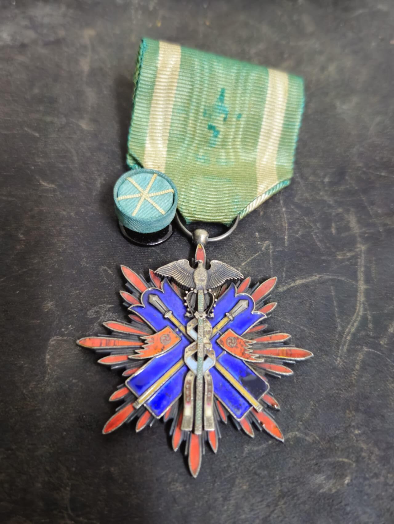 各国勋章奖章拍卖第50期