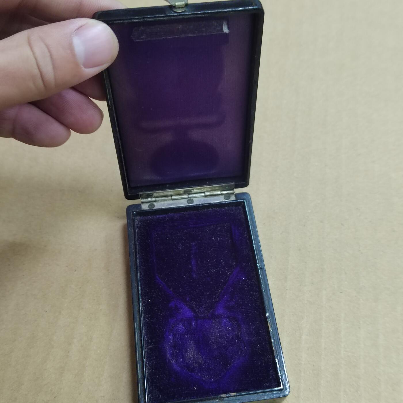 PCAI钱币  6-769  钱币纪念章邮票小专场