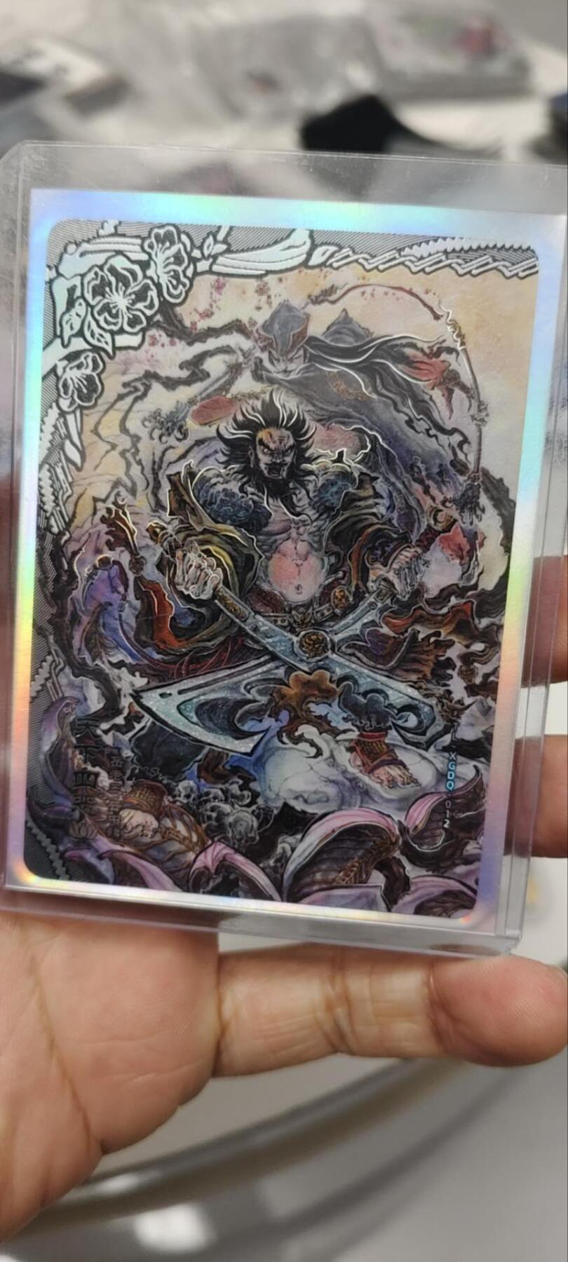 秋原瞳的小店第三十八期（忽如一夜春风来，千树万树梨花开！） 卡游金庸——天龙八部丹青，天下四恶