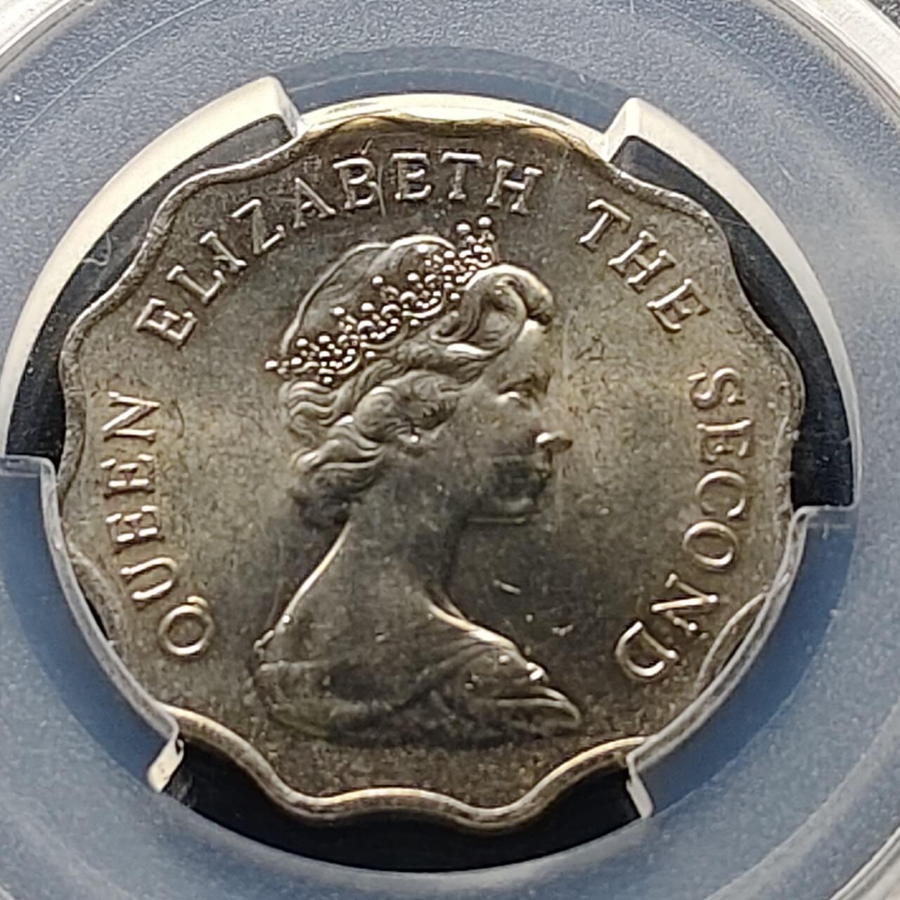 【全场包邮】纯粹捡漏拍509场 【收藏级】香港1975年花齿形2元-PCGS MS65（最高分67）